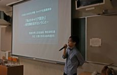 20140623_03