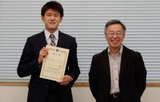 DSCN4538