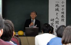 DSCN4601