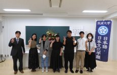 DSCN0618