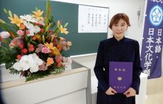 DSCN8455