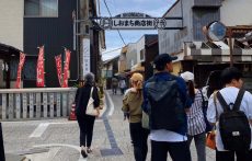 DD2D1545-5E43-416D-A84F-E8B979C56333